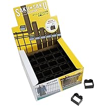 Amazon | さくさくエクステリア（メッシュフェンス用 目隠し